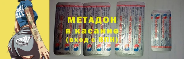 ГАЛЛЮЦИНОГЕННЫЕ ГРИБЫ Алексеевка