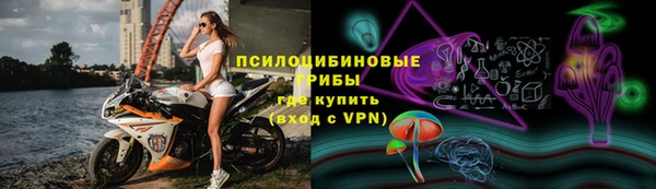 кокаин перу Алзамай