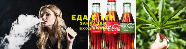 ГАЛЛЮЦИНОГЕННЫЕ ГРИБЫ Алексеевка