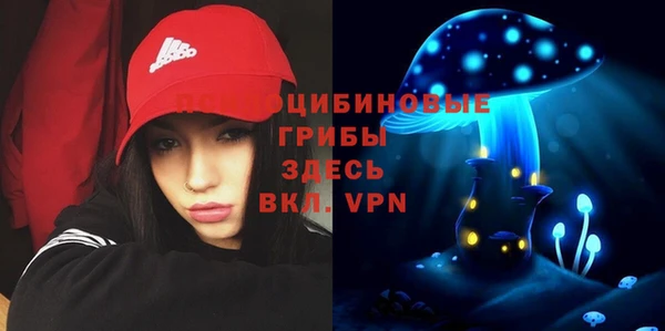 кокаин перу Алзамай