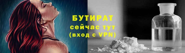 ешки Арсеньев